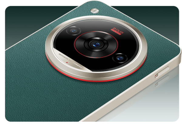 nubia_ultra_4 Celular Nubia focus 2 Ultra 5G